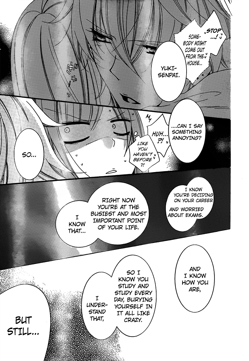 Namaiki Zakari, Chapter 42 image 25